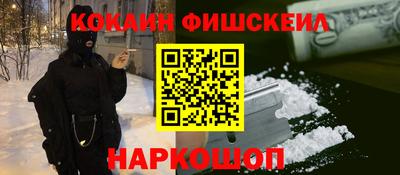таблы Гай
