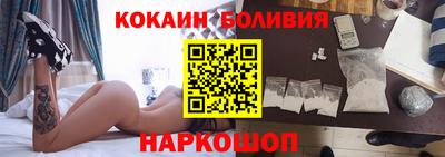соль курить ск Кудымкар