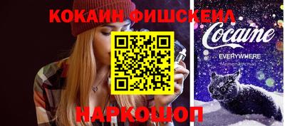 героин Гатчина