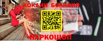 a pvp Гагарин
