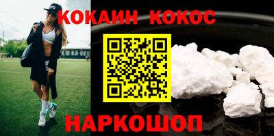 героин Гатчина