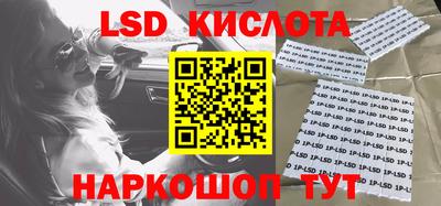 героин Гатчина