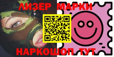 таблы Гай