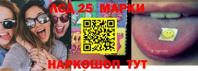 героин Гатчина