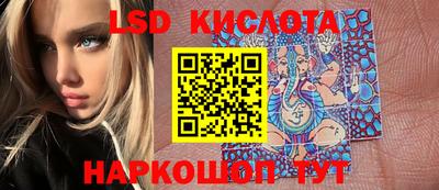 героин Гатчина