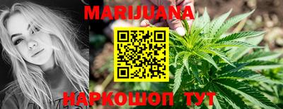 таблы Гай