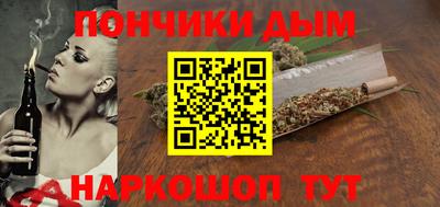 героин Гатчина
