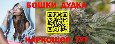 таблы Гай