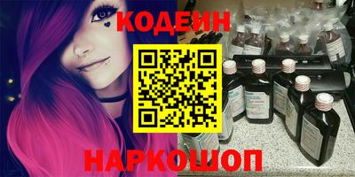 героин Гатчина