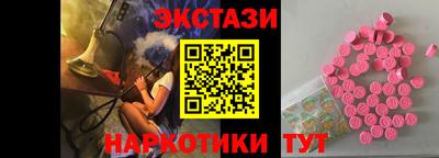 a pvp Гагарин
