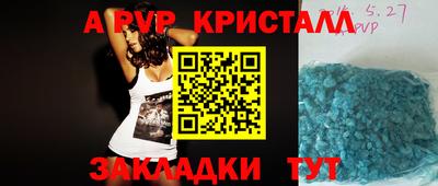 героин Гатчина