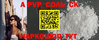 героин Гатчина