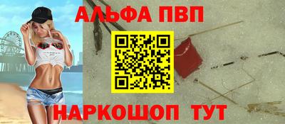 a pvp Гагарин
