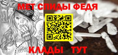 a pvp Гагарин