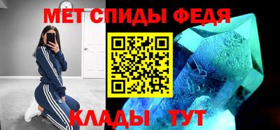 ГАЛЛЮЦИНОГЕННЫЕ ГРИБЫ Кудрово