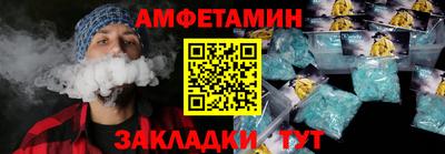 a pvp Гагарин
