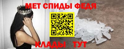 героин Гатчина