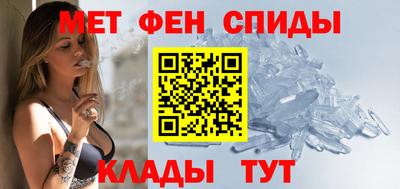 таблы Гай