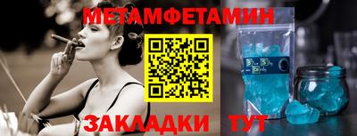 героин Гатчина