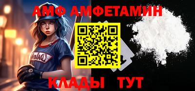 героин Гатчина
