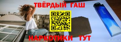 таблы Гай