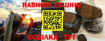 mix Кузнецк