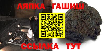 a pvp Гагарин