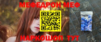 героин Гатчина